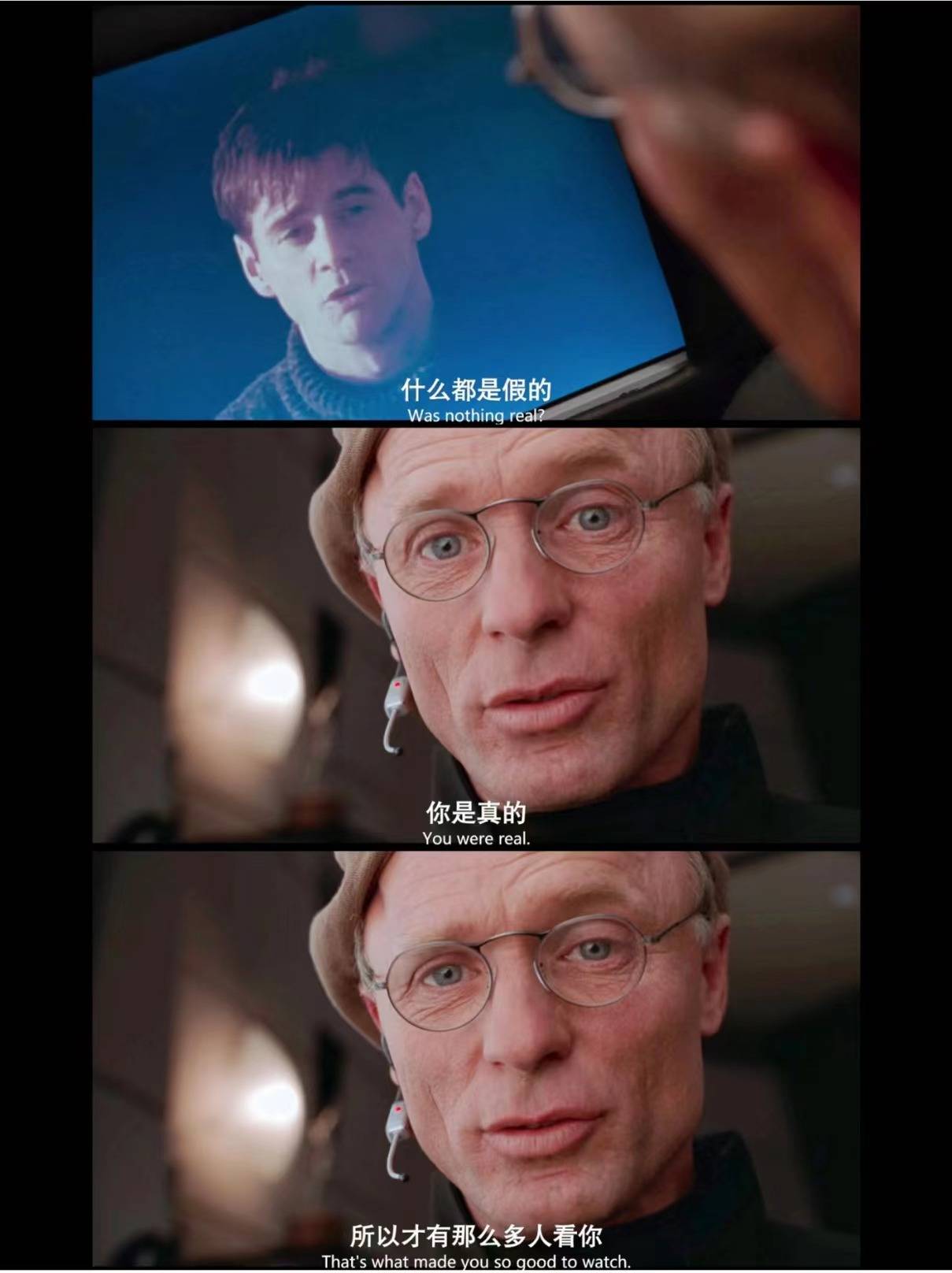 沉迷副业的年轻人真能实现财富自由？开元棋牌app副业还是“负业”？(图4)