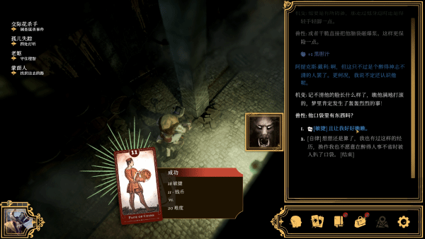 行榜 2025十大单机解谜游戏推荐开元棋牌appsteam解谜游戏排(图1)