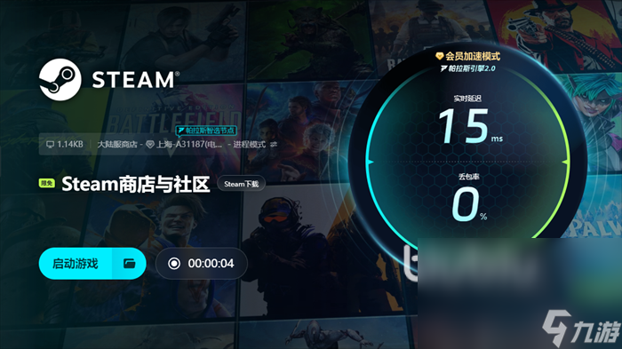 哪个优惠大 steam冬促力度最大吗开元棋牌appsteam冬促和秋促(图2)