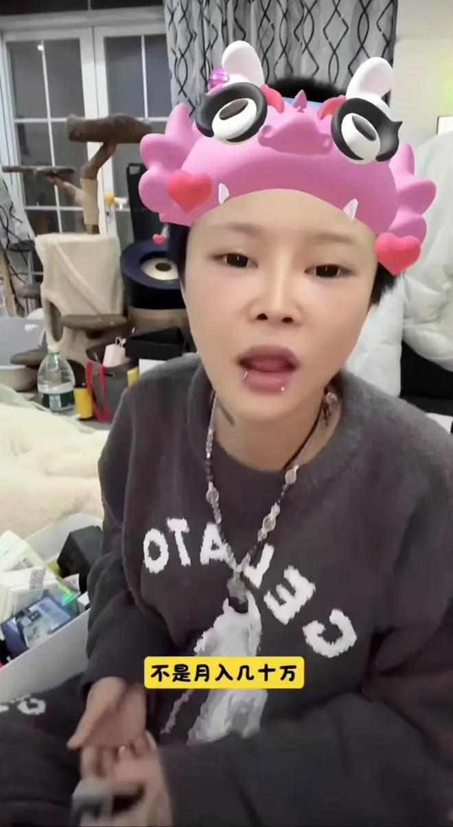 被封禁是谁捧红了这些日赚30万的小丑ky开元棋牌满是恶俗！顾茜茜自豪谈论(图2)
