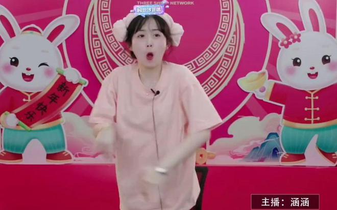 被封禁是谁捧红了这些日赚30万的小丑ky开元棋牌满是恶俗！顾茜茜自豪谈论(图4)