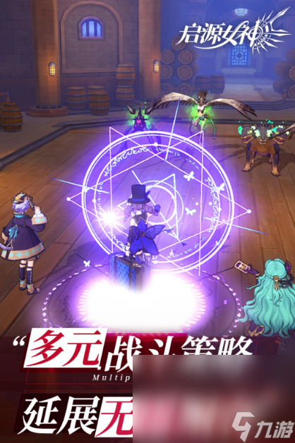 025 热门的塔罗牌手机游戏大盘点开元棋牌超热门的塔罗牌游戏分享2(图3)