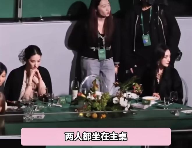 楚曦抢C位评论区被骂在剧组被大咖打脸ky开元棋牌杨幂刘亦菲因此不和！钟(图4)