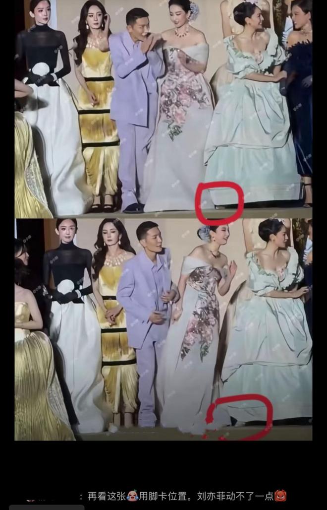 楚曦抢C位评论区被骂在剧组被大咖打脸ky开元棋牌杨幂刘亦菲因此不和！钟(图6)