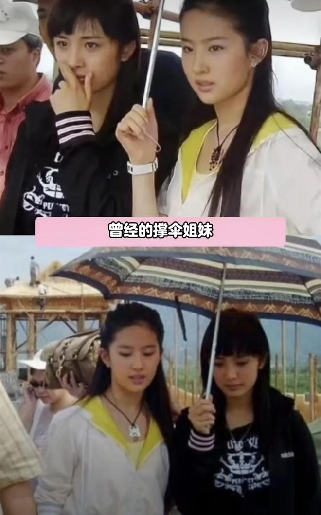 楚曦抢C位评论区被骂在剧组被大咖打脸ky开元棋牌杨幂刘亦菲因此不和！钟(图10)