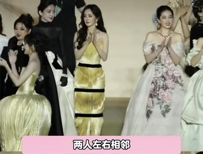 楚曦抢C位评论区被骂在剧组被大咖打脸ky开元棋牌杨幂刘亦菲因此不和！钟(图9)