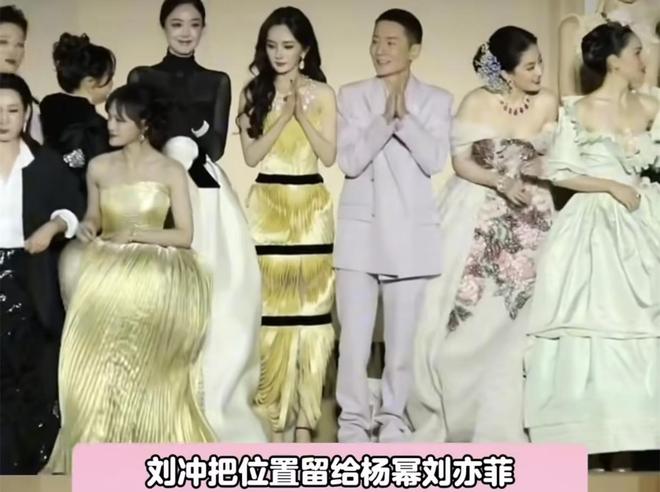 楚曦抢C位评论区被骂在剧组被大咖打脸ky开元棋牌杨幂刘亦菲因此不和！钟(图13)